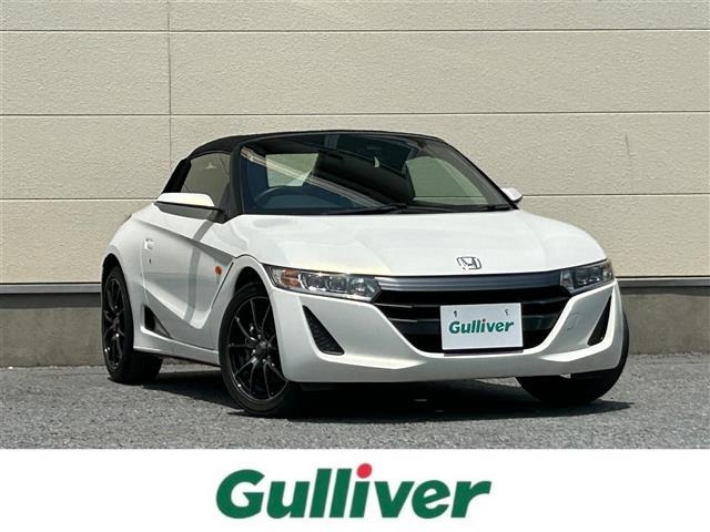 S660 ベータ 修復歴無し