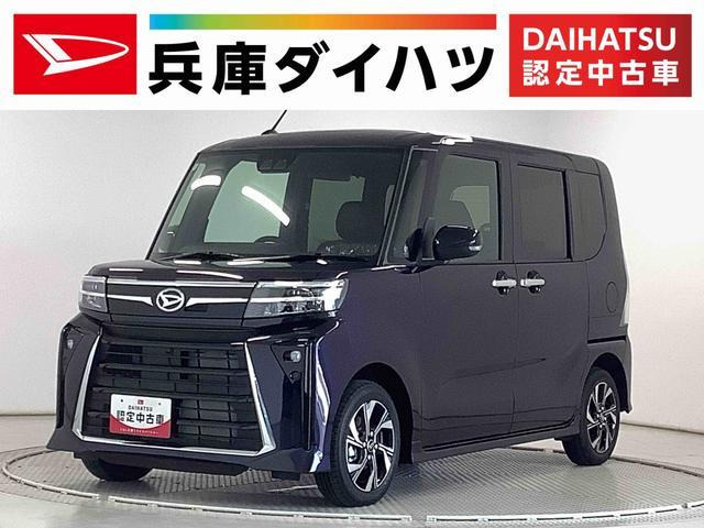 タントカスタム  