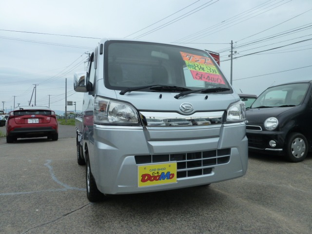 ハイゼットトラック ローダンプ 電動モーター式 4WD 3方開