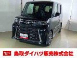 ダイハツ タントカスタム