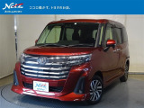 トヨタ ルーミー