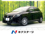 エマージェンシーブレーキ SDナビ バックカメラ ドラレコ