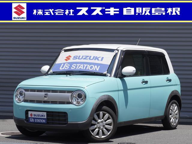 アルトラパン X 