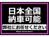 グランドチェロキー リミテッド 4WD 