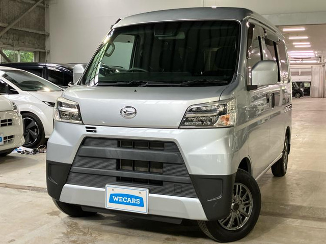 ハイゼットカーゴ クルーズ SAIII ハイルーフ 4WD 