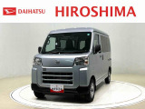 ダイハツ ハイゼットカーゴ