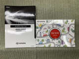保証書(メンテナンスノート)・取扱説明書あります