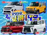 ハスラー FリミテッドII シ-トH Bカメ ETC DCBS Pスタ ナビTVBT HID
