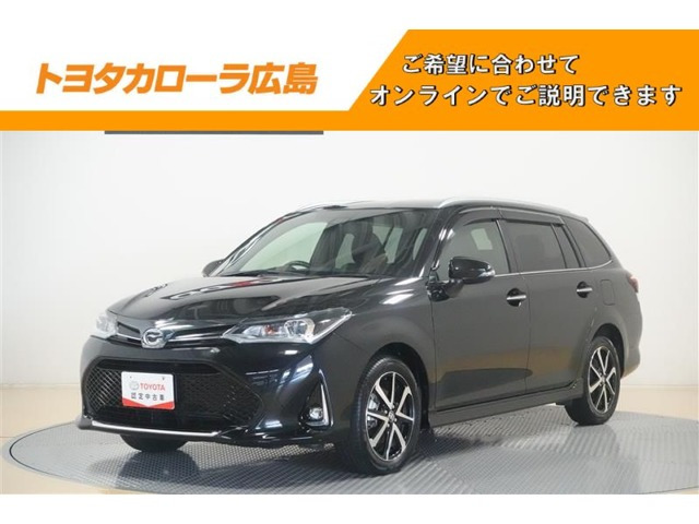 カローラフィールダー 1.5 G W×B 