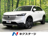 ホンダ ヴェゼル