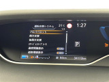 セレナ 1.2 e-POWER ハイウェイスター V 修復歴無し