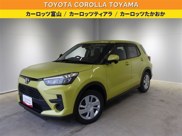 ライズ 1.0 X S 4WD 