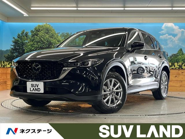 CX-5 2.0 20S スマートエディション 