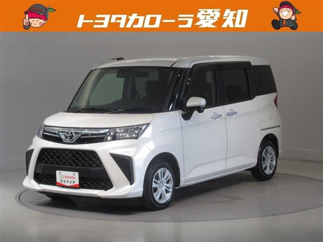 ルーミー 1.0 G 