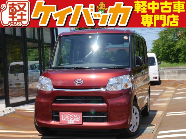 タント L 