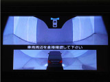 アルファード 2.4 240S プライムセレクションII 全周カメラ ALPINE後席モニタ- 特別...