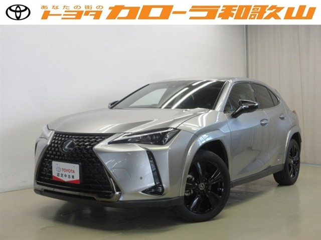 UX 250h エレガント ブラック