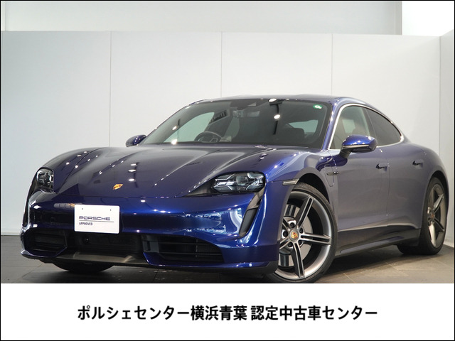 タイカン ターボ 4+1シート 4WD 