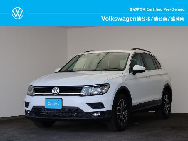 ティグアン TDI 4モーション コンフォートライン ディーゼル 4WD 
