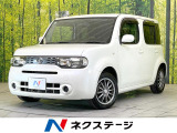 日産 キューブ
