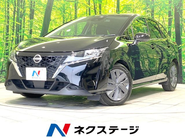 ノート 1.2 X 