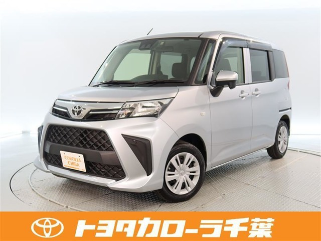 ルーミー 1.0 G 