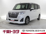 トヨタ ルーミー