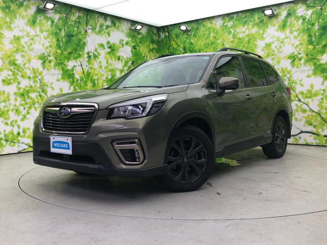 フォレスター 2.5 X エディション 4WD 
