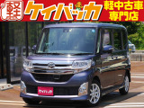 ダイハツ タントカスタム