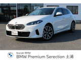 入荷致しました!皆様からのお問合せお待ちしております!!BMW Premium Selection土浦