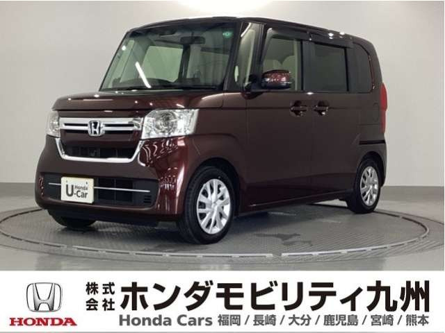 N-BOX L 