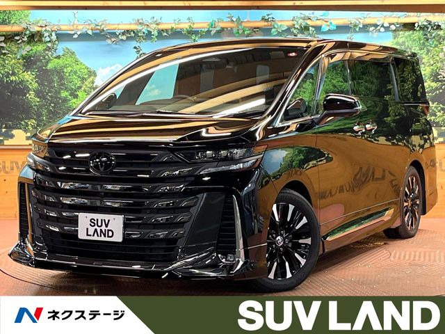 ヴェルファイア ハイブリッド 2.5 エグゼクティブ ラウンジ 