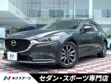 マツダ MAZDA6ワゴン 2.0 20S