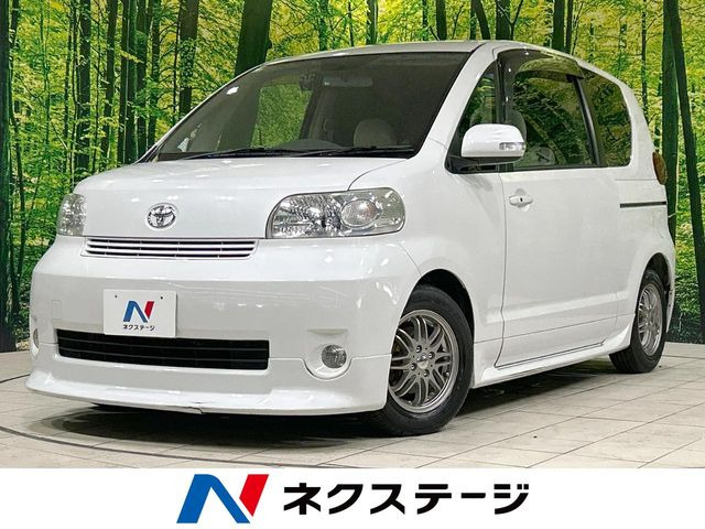 ポルテ 1.3 130i Cパッケージ HIDセレクション 