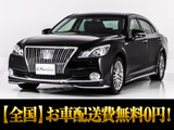 トヨタ クラウンマジェスタ 3.5 Fバージョン