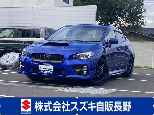 WRX S4 2.0 GT-S アイサイト 4WD 