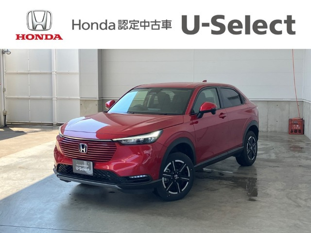 ヴェゼル1.5 G 4WD