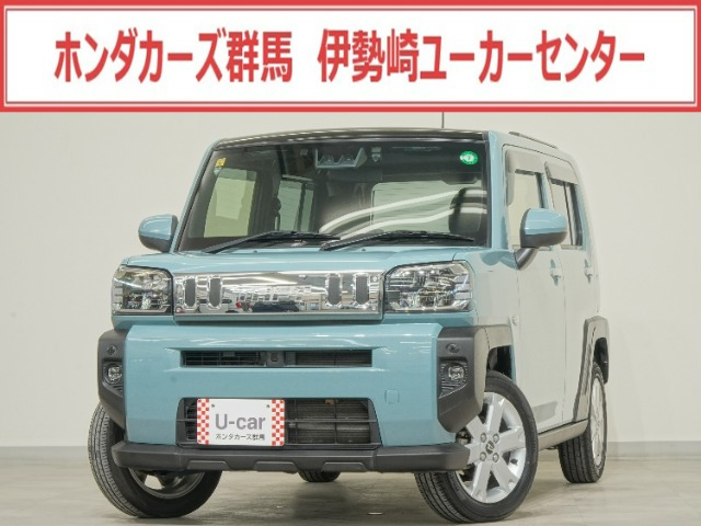 タフト G 