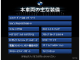 Z4 sドライブ 20i Mスポーツ 