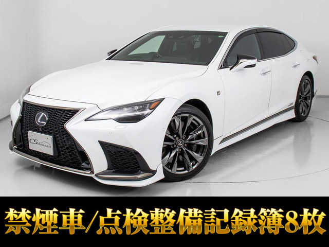 LS 500h Fスポーツ 4WD 後期 AWD赤革TRDエアロ禁煙