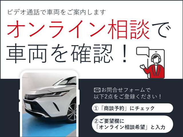 トヨタ ランドクルーザープラド 2.7 TX Lパッケージ 4WD の中古