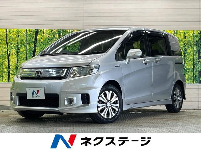 フリードスパイクハイブリッド 1.5 ジャストセレクション 