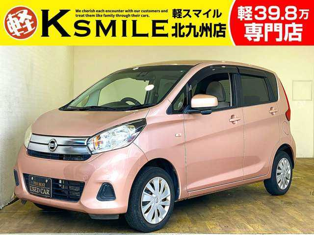 デイズ J ナビ フルセグ Bluetooth ETC キーレス
