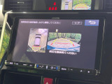 【パノラミックビューモニター】専用のカメラにより、上から見下ろしたような視点で360度クルマの周囲を確認することができます☆死角部分も確認しやすく、狭い場所での切り返しや駐車もスムーズに行えます。