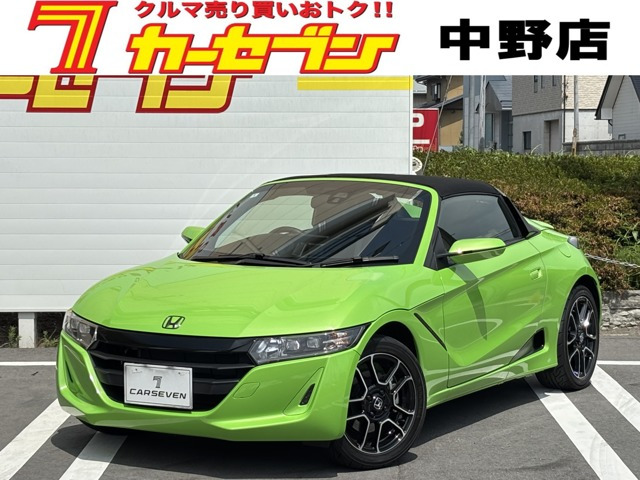 S660 アルファ 