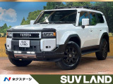 トヨタ ランドクルーザー250