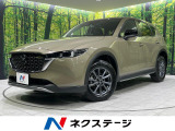 マツダ CX-5