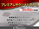 クラウンマジェスタ 3.5 Fバージョン 黒革 360カメラ Pサウンド OP18AW