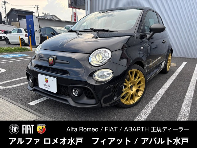 アバルト695セッタンタチンクエアニヴェルサーリオ 1.4 ベースグレード 