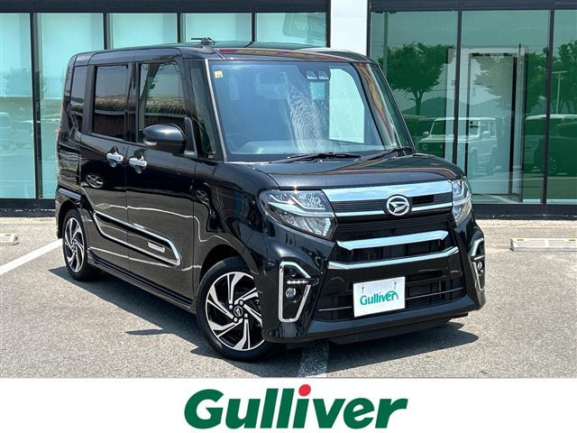 タントカスタム RS スタイルセレクション 修復歴無し